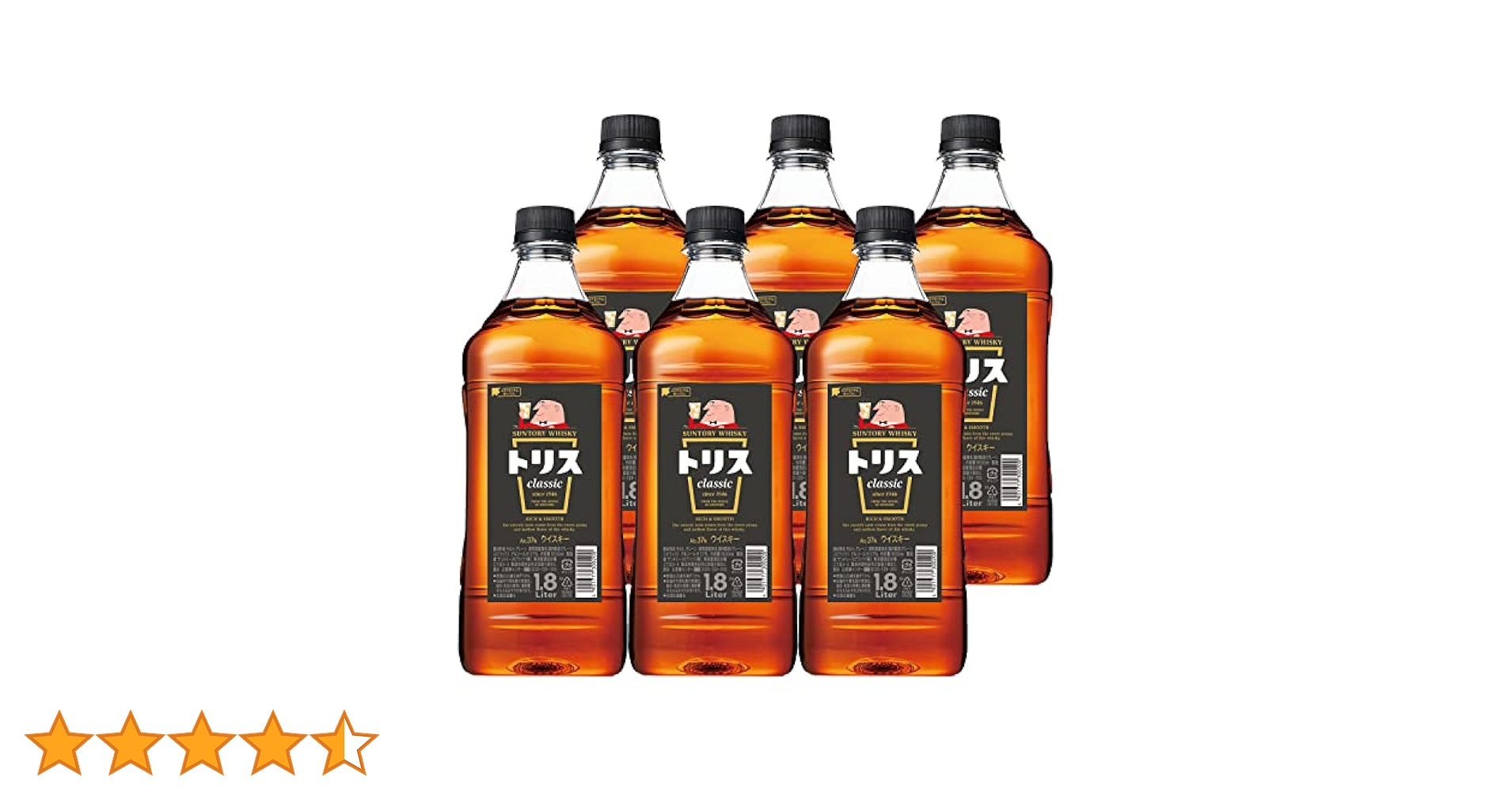 【☆トリス】ウイスキー 1800ml & 1920ml 512379_500_1.jpg